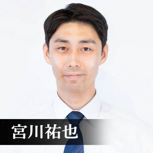 螳ョ蟾晉・蝉ケ滓眠